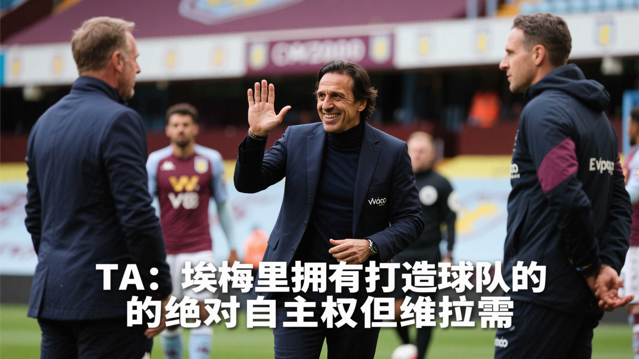 世界杯下注简介